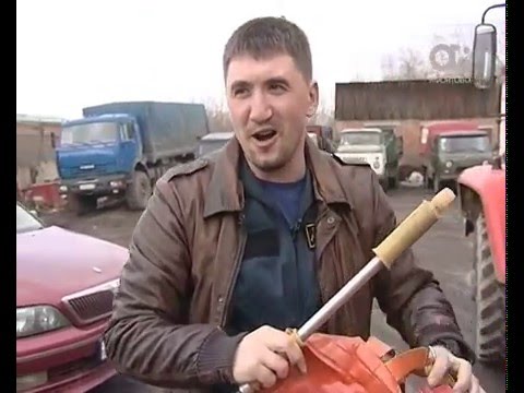 Горожане. Начальник пожарно-химической станции