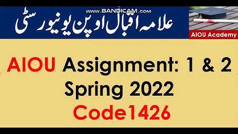 AIOU Code 1426-1 & 2 Solved Assignments Spring 2022