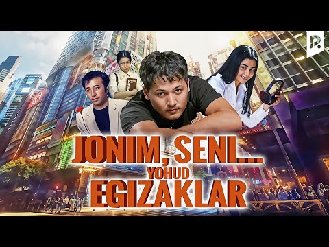 Video: Egizaklar