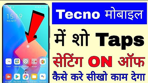 tecno mobile me show taps setting on off kaise kare।। how to enable/use show taps in Tecno phone