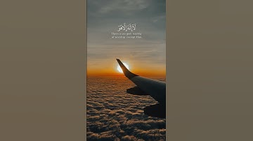 ياسر الدوسري سورة القصص  #القرآن_الكريم #yasseraldossary #راحة_نفسية #قرآن #اكسبلور