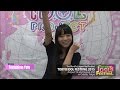 【OFFICIAL】Terashima Yufu (TIP LIVE vol.2)