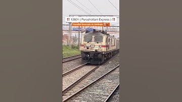 Purushottam express parallel Overtake Local train at saidraja flat 130kmph. #Train #Shorts #Viral