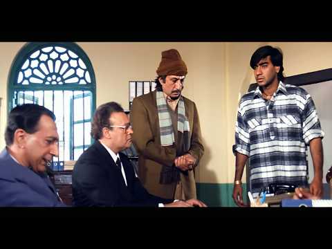 सेठ हम गरीब जरूर है पर,ईमानदार है हम लालच में आके तुम्हारे गलत काम में साथ नहीं देंगे - Ajay Devgn