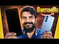 Switching to ……? Samsung Galaxy S26 Review ..😳 || Prasadtechintelugu ||