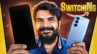 Switching to ……? Samsung Galaxy S26 Review ..😳 || Prasadtechintelugu ||