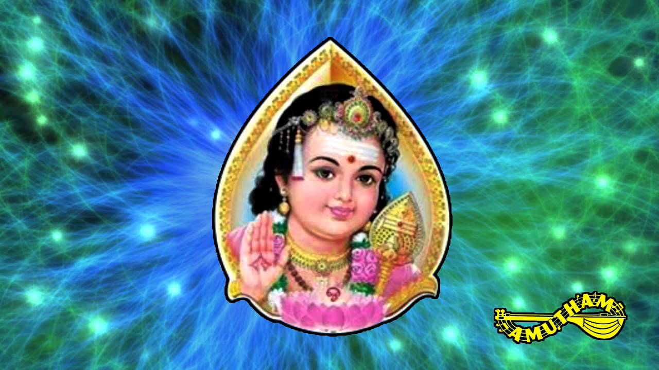 Saravanabhava Brindavanam Aruna Sairam YouTube