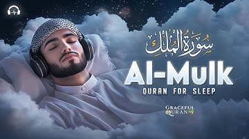 Surah Al-Mulk سورة الملك | Relaxing Lofi Quran for Deep Spiritual Sleep & Serenity #QuranForSleep