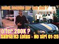 Satria Neo R3 Lotus - siri 01-25 - Datuk Rosyam Nor - 280K ? ada berani ?