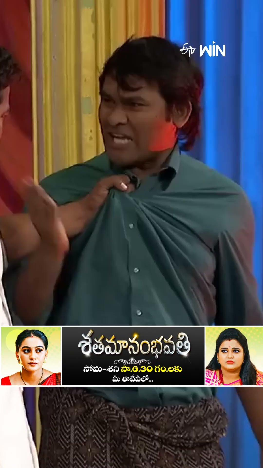 #shorts - రెంట్ ఎగ్గొట్టాడానికి ఈ యాక్టింగ్ అంత..! #jabardasth #sudheer #ramprasad