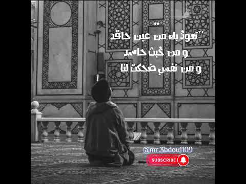 روائع الشيخ عبدالباسط عبدالصمد رحمه الله ربنا ولا تحملنا ما لا طاقه لنا به Like Share روائع الشيخ عبدالباسط عبدالصمد رحمه الله ربنا ولا تحملنا ما لا طاقه لنا به Like Share