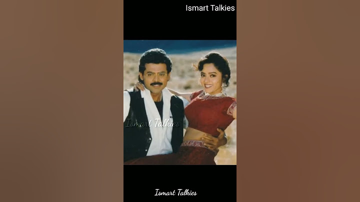 25 Years For Musical Blockbuster Pelli Chesukundam| Venkatesh| Soundarya| Laila| #shorts
