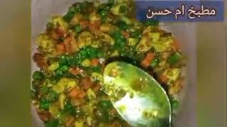 مكرونة بالخضار الشيف/ فاطمه ابو حاتي/