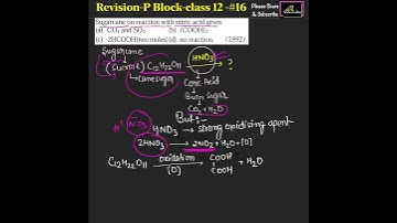 16 | P Block Elements class 12 | P block for NEET | P block for JEE | NEET PYQ with Solution #Shorts