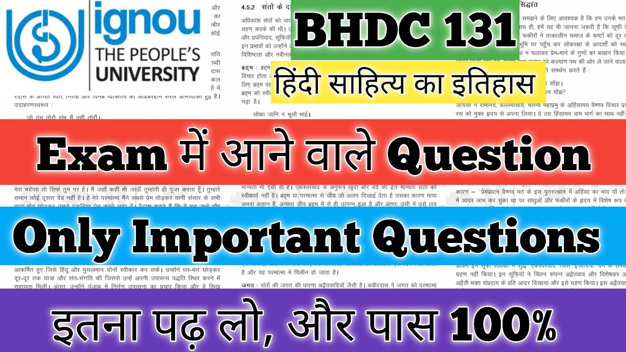 BHDC 131 Important Questions 2026 BHDC 131 हिंदी साहित्य का इतिहास BHDC 131 Pervious Year Questions 