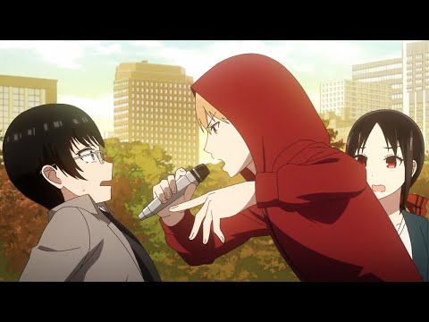 シロガネはヘルタカをディスる【かぐや様は告らせたい 3期 5話】