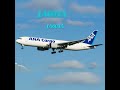 ANA Cargo: Fleet information. #shorts