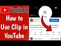 How To Create and Share YouTube Clips in Tamil | What is The Use of YouTube Clip | How to Use Clip