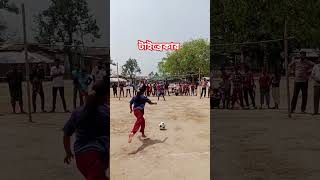 বালিকাদের ফুটবল টাইব্রেকার। #shorts #footballshorts #tiebreaker