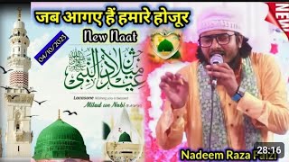 Nadeem Raza Faizi||New Tarz_Kalam E Raza_Pul Se Utaro Rah Guzar Ko Khabar Na Ho_Classical Voice_2023