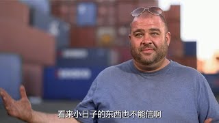 花29000美刀買下日本工匠的集裝箱，結果只開出一堆塑料模型？ #钓鱼 #捕鱼 #户外捕鱼 #河中巨怪 #杰瑞米瓦德
