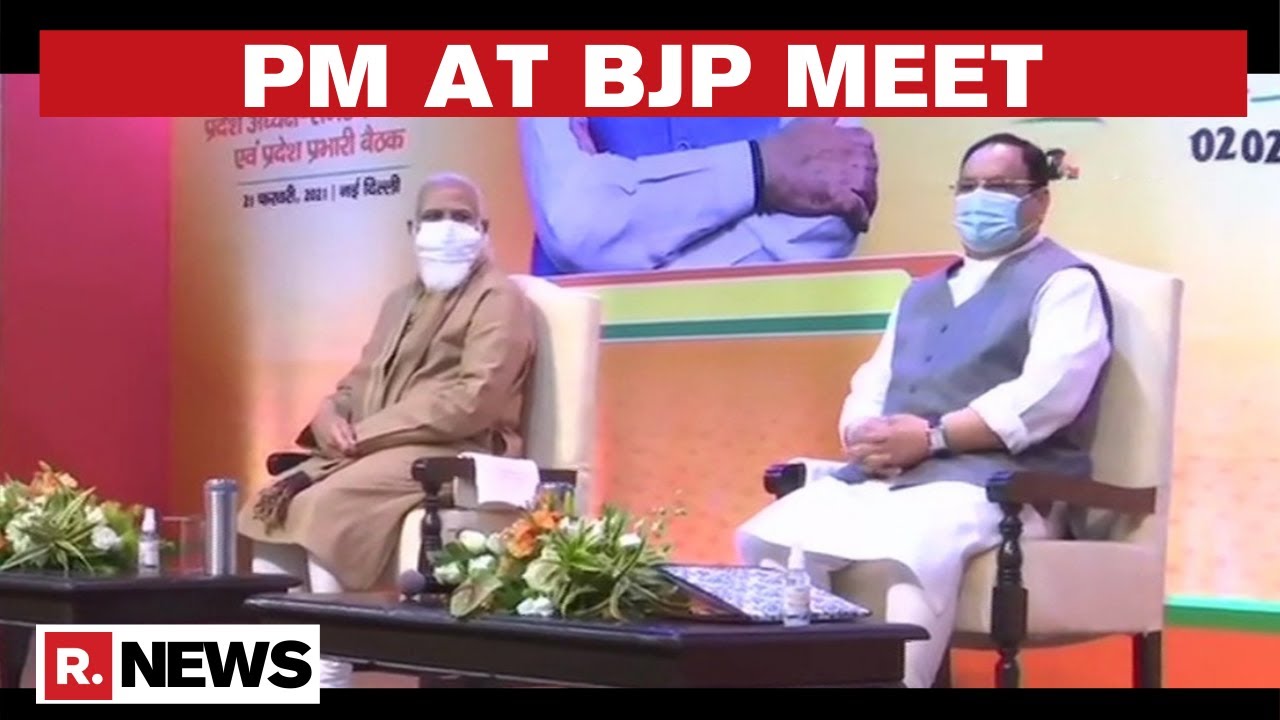 PM Modi Attends Key BJP Meet In Delhi Ahead Of Polls - YouTube