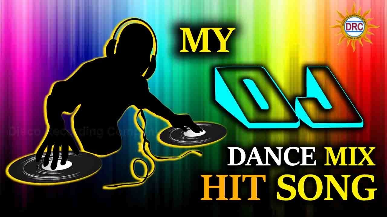 Песня mix dancing