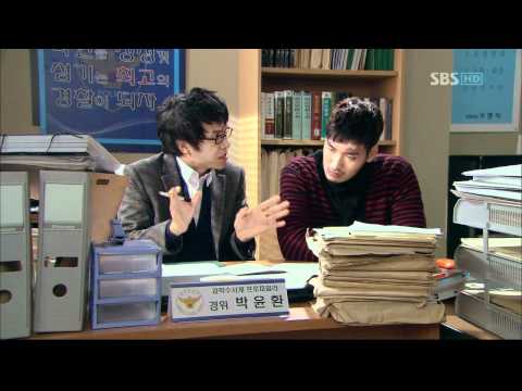 [110120] 싸인.Sign.E06._08