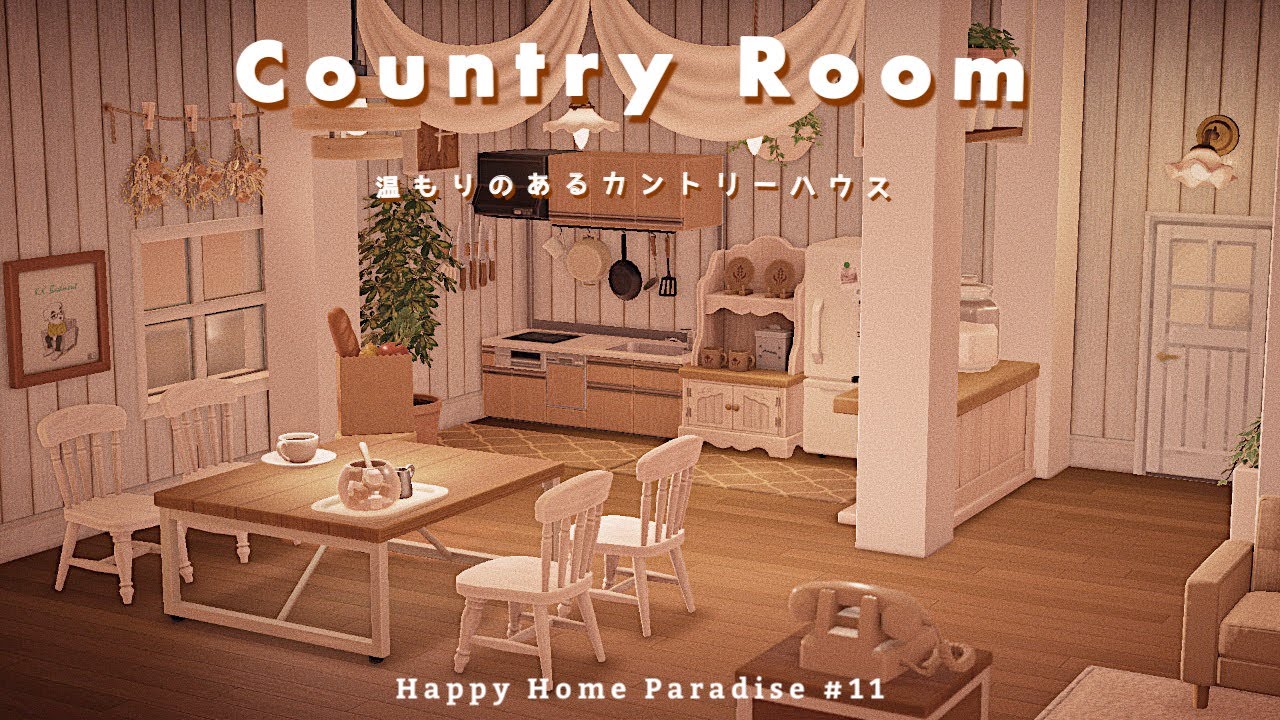Acnh Country Room Happy Home Paradise 11 Caroline Natural Room Design Layout Youtube