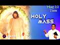 Wednesday of the 7th week of Easter | Rev Fr Sleeva SHS | 20th May 2026 | 7am