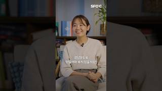 ”재생에너지 될까요? 질문으로 끝나면 안돼요“ #shorts 기후솔루션 팀원이 말하는 기후 활동 이야기,재생에너지 인허가팀 은별님의 이야기를 들어보세요.