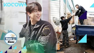 Why is actor Lee Yoo Jin moving Paper boxes? | Home Alone E488 | KOCOWA+ | [ENG SUB]