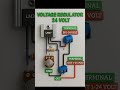Voltage regulators 24V #inventiontech #electricalengineering #electronicsengineering #electronic