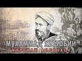 Marokashning Qahramoni - Amir Muhammad Hattobiy