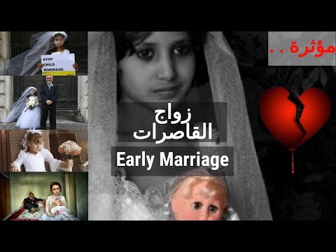 إيمي هيتاري ما هو ذنبي Emy Hetari What S My Fault 