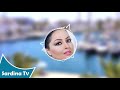 Nawal Ghachem 7obbi Kif El Gmar نوال غشام حبي كي القمر Nawal Ghachem 7obbi Kif El Gmar نوال غشام حبي كي القمر