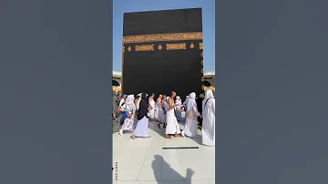 Juma Status Video Juma Juma Mubarak Makkah Explore Subscribe Shorts 