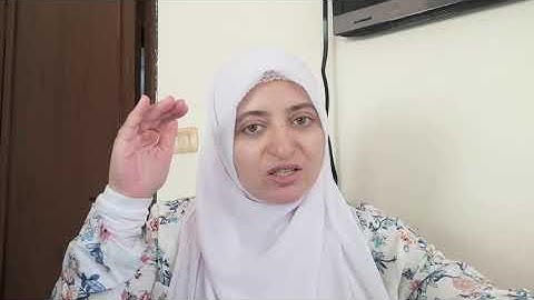 ربع "ولقد أخذ الله ميثاق بني إسرائيل" سورة المائدة ص ١٠٩