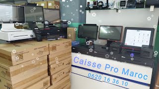 CAISSE PRO MAROC : TOUJOURS DES SOLUTIONS D'AVANCES. DES PACKS CAISSE ENREGISTREUSE PROFESSIONNELS