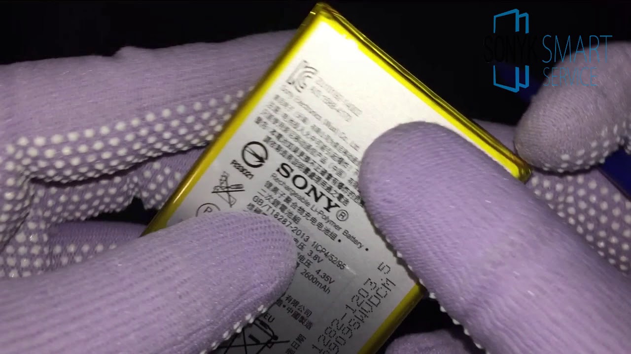 Xperia z3 аккумулятор