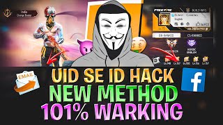 UI'D SE ID HACK FREE FIRE 2024 NEW METHODS 👿|| HOW TO HACK FREE FIRE ACCOUNT WITHOUT NUMBER PASS |