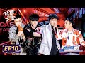 《吐槽大会S5 ROAST》完整版第10期:总决赛→帮吐嘉宾来袭!大张伟王勉音乐脱口秀2.0