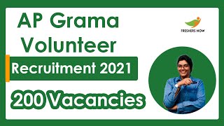 AP Grama Volunteer Recruitment 2021 | Notification for 200 Posts | AP Grama Volunteer Jobs