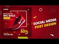 Social Media Post Design in Photoshop | Photoshop Tutorials | Bangla Tutorial | Graphic Design