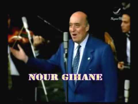 وديع الصافي هل تذكرين حفله