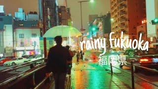 Fukuoka Vlog  a quick rainy spring trip to Japan