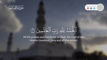 ما تيسر من سورة آل عمران || رمضان ١٤٣٩هـ || القارئ عبدالله سعود الحشاش