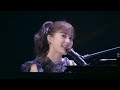 &quot;Erika Ikuta Autumn Live Tour 2023&quot; at 東京国際フォーラム ホールA  DIGEST MOVIE