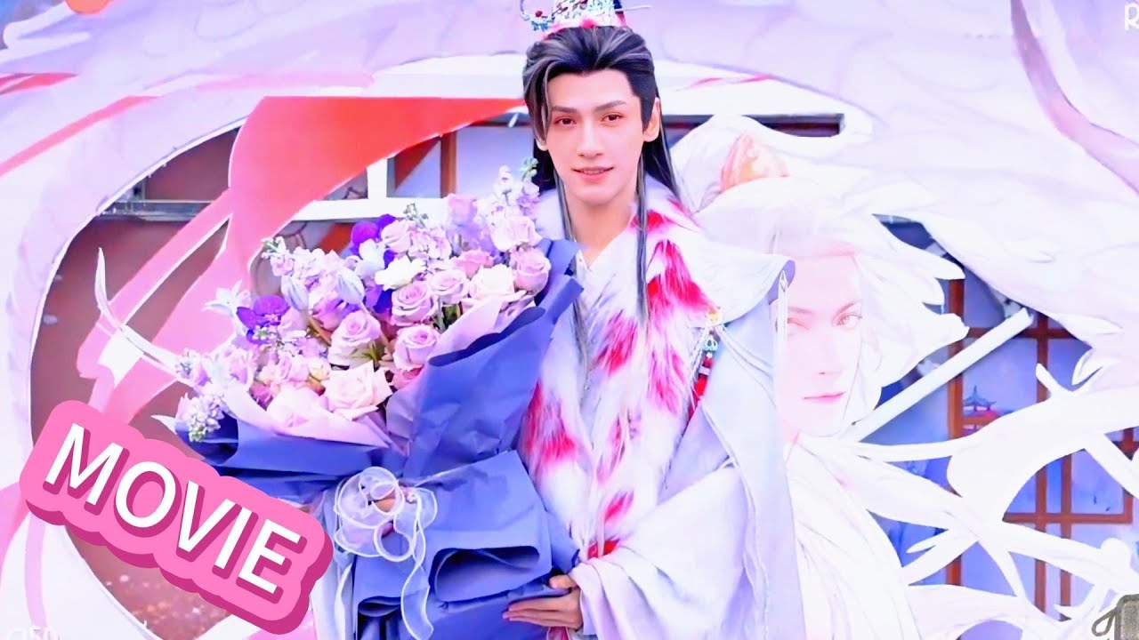 Луо Юньси исполняет Танец Божественной Звезды, энергия взрывается, фанаты кричат! Потрясающе.