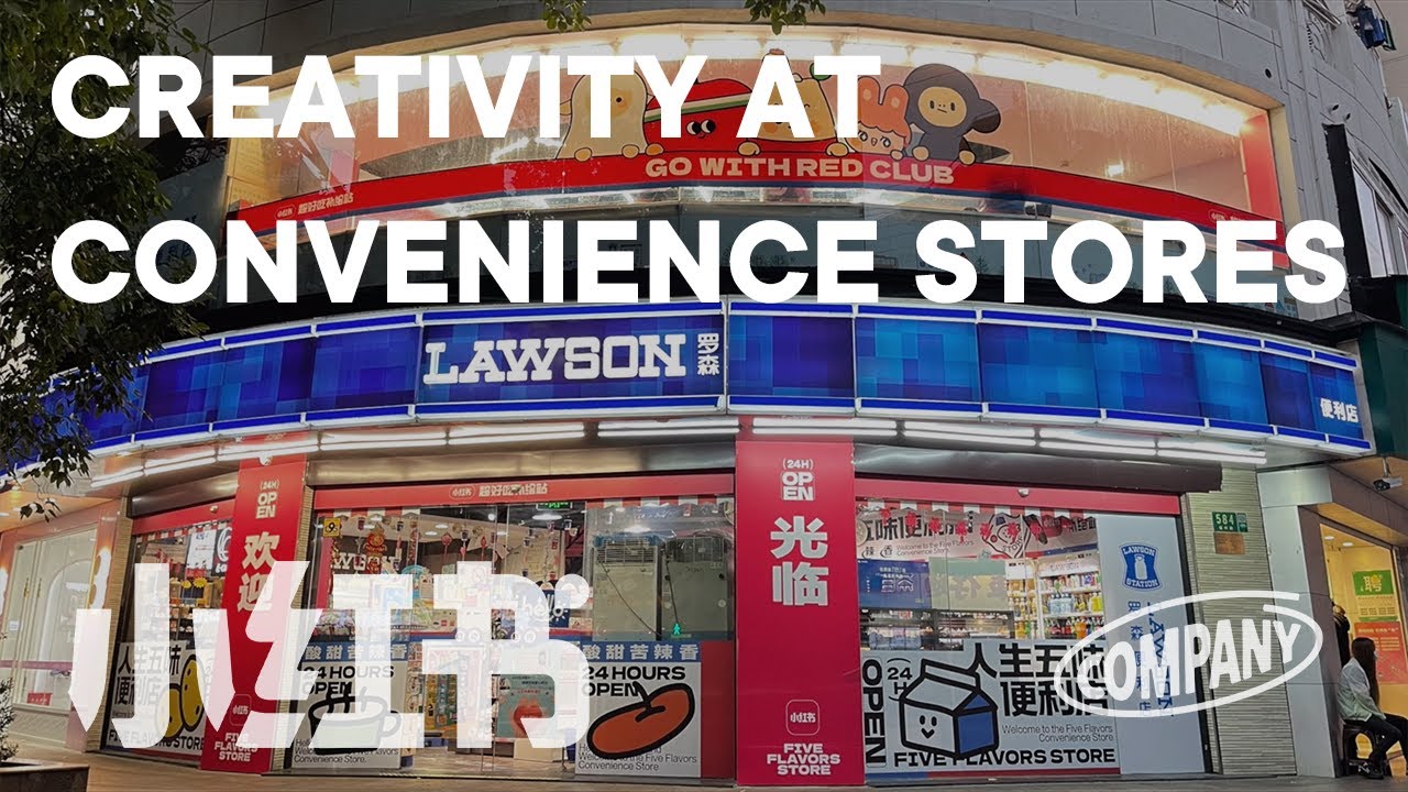 Insanely creative consumers at convenience stores inspire Xiaohongshu collaboration